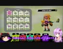 【Splatoon2】チャージャーカンスト勢のガチマッチ！！ part3