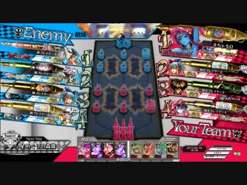 新ずぶ濡らす人のワンダーランドウォーズその８【CR28メロウ】