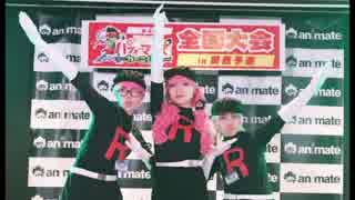 人気の アニパフォ 動画 27本 ニコニコ動画