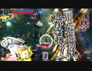 脳筋フックが海の藻屑となる動画 ver.97