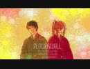 【人i力UTlAlU】F.l.o.w.e.r.w.a.l.l.【幕l末っぽlいlど】