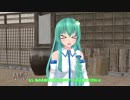 【東方MMD】輝夜のウワサ