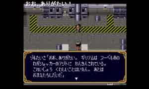 部長の ヒーロー戦記 プロジェクト オリュンポス【実況プレイ】その4
