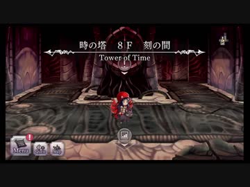 晩酌ついでにゲーム実況【アナザーエデン】32