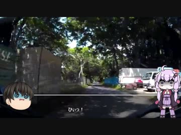 おっさんのテスト動画 改め 晴れ のち ゆかり でも走っちゃおう！