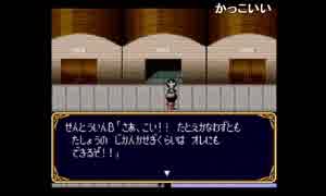部長の ヒーロー戦記 プロジェクト オリュンポス【実況プレイ】その5
