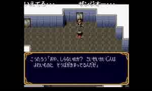 部長の ヒーロー戦記 プロジェクト オリュンポス【実況プレイ】その6