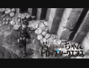【Titanfall2】茜ちゃんドロップシークエンス ソノ11