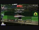 NewみんなのGOLFをひっそりゆっくり実況プレイ番外編#01