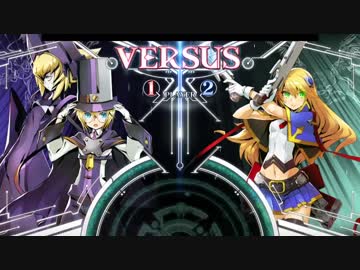 BBCF2 カルル　熱帯　5