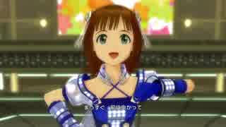 【春研】天海春香「L・O・B・M」ディープスペースドリーム