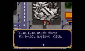 部長の ヒーロー戦記 プロジェクト オリュンポス【実況プレイ】その8