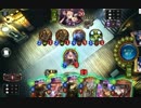 ヘクターネクロを制していく