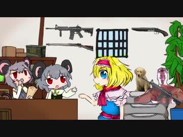 ここは、武器作りの専門屋さん