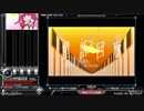 【beatmania IIDX】 童話回廊 (SPA) 【SINOBUZ】 ※手元付き