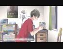 超スーパーウルトラ真面目に「日曜日の秘密」を歌わせて頂きました！！