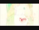 ぬけがら 歌ってみた 【Yut】