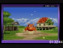 モンスターファームアドバンスRTA　1：43：46（無編集）