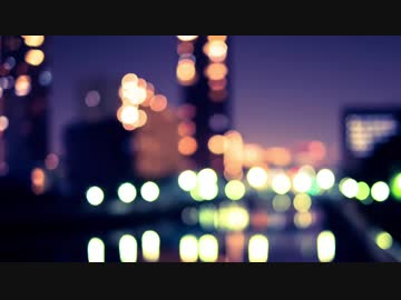 【VOCALOID】曖昧妄想【オリジナル】