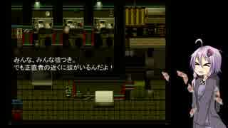 【オロホスの夢】救う夢と殺す夢part4【VOICEROID実況】