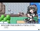 舌足らずにわかゲーマーの行く【幻想人形演舞】　part13