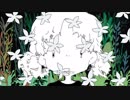 【NNI】Ａ garden / あしたりすに（private piccadilly）