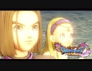 【ドラクエ１１＊実況】人生初のＲＴＰで縛られた勇者！第二十八章