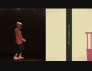 シャルル　踊ってみた　松コス