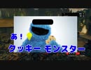 単発実況  Zombie Army Trilogy　（修正版）