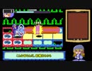 最大難易度でシャンハイエグゼをプレイ　part10【ゆっくり実況】