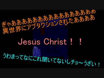 【あんスタ偽実況】おれとセナで青鬼実況さいご！