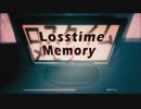 【陽炎Project中文化計畫】Loss Time Memory【夏海Nui】