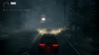 鰤さんの実況【Alan Wake ２１話目】