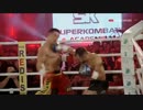 鉄の拳2 スタウロス・エグザコスティディス vs クリスチャン・スペトゥク