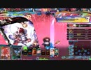 【LOV4】イージスBBA　その3【金A】