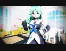 【MMD艦これ】山風でラブチーノ