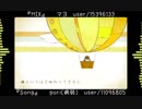 アイロニ（再うｐ）