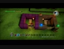 １人で作る　ドラゴンクエストビルダーズ　実況プレイ　Part71