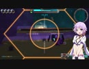ボイスロイドたちのコズミックブレイク【VOICEROID+実況】Ⅷ