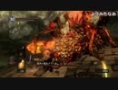 ファルコン竹田『ダークソウル SL1ノーコン』Part5【2017/09/18】