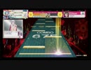 【CHUNITHM】分からない EXPERT【ALL JUSTICE】