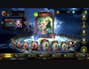 【実況】獅子、目覚め前～瓜売がMaster目指すshadowverse～【Part1】