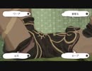 【GRAVITY DAZE】キトゥンの部屋を舐めるように見るだけ。
