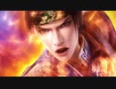【パチンコ】CR無双 OROCHI PV