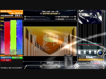 【IIDX】Apocalypse / 童話回廊 (SPA) AAA+FC