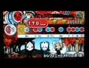 太鼓の達人ぽ～たぶる2　シンフォニックメドレー第1番