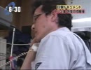ホモと見る「不渡り」
