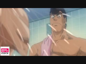 はじめの一歩　第29話　浪速のロッキー