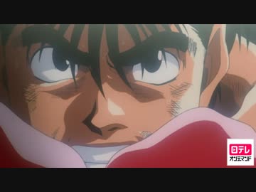 はじめの一歩　第15話　我慢くらべ