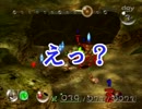 【ピクミン】ピクミンのピの字も知らない実況part3【実況】